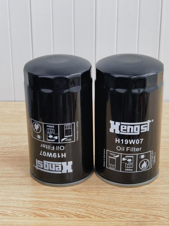 Hengst 亨斯特H19W07 (2)